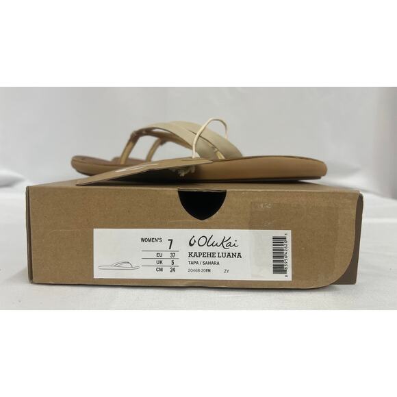 NWB! OLUKAI Kapehe Luana Women's Beach Sandal Tapa/Sahara, 7 - Picture 10 of 10